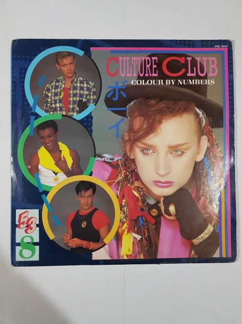 Culture Club, Colour by Numbers, LP, VG