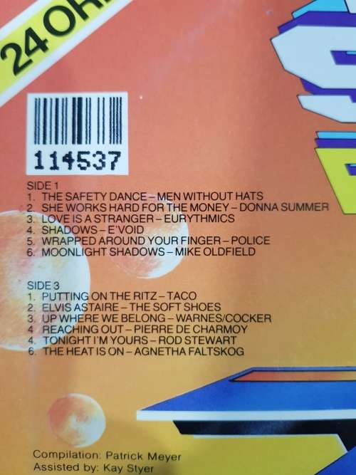 Pop Shop Party Pack Double LP, VG