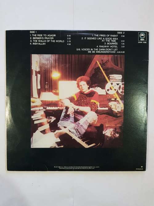 Mike Batt, Schizophonia LP, VG