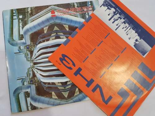 The Alan Parsons Project, Ammonia Avenue LP, VG+
