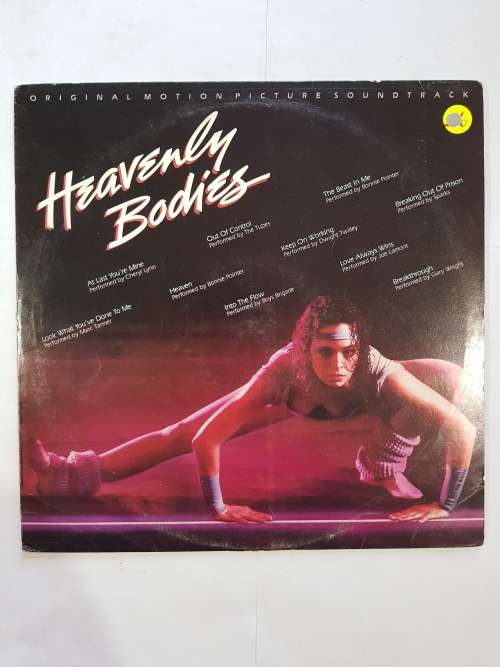 Heavenly Bodies, Motion Picture Soundtrack LP