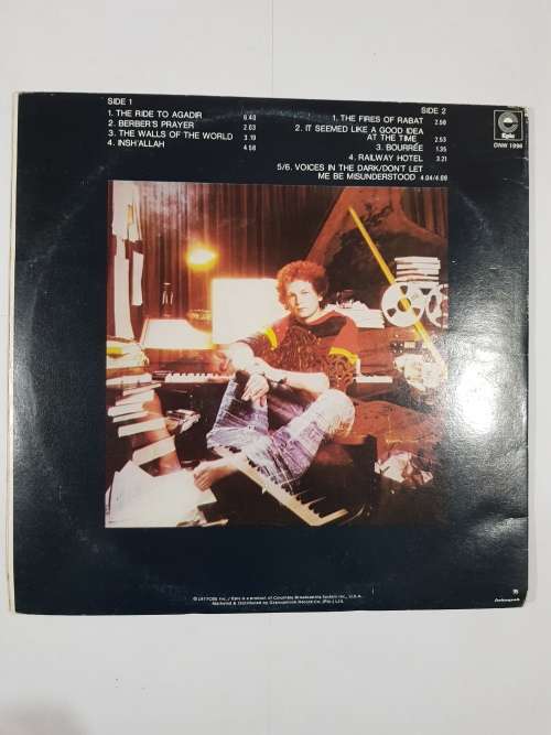 Mike Batt, Schizophonia LP, VG+