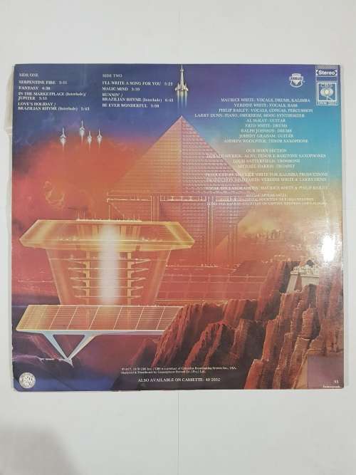 Earth Wind and Fire, All `N All LP, VG+