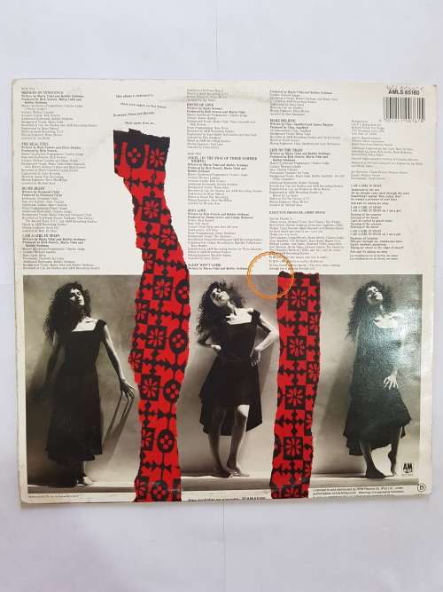Maria Vidal, Maria Vidal LP, VG+