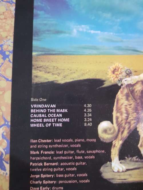 Ananta, Night and Daydream LP, VG+