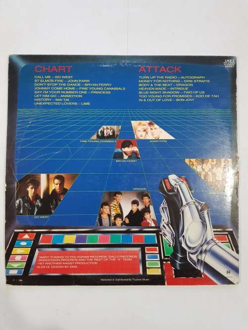 Chart Attack, Various LP, VG