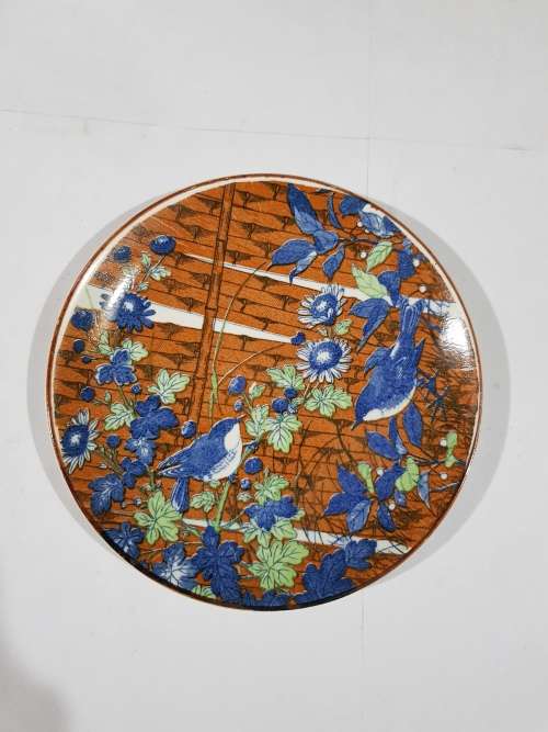 Decorative Porcelain Display Plate