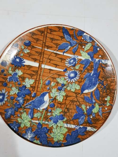 Decorative Porcelain Display Plate