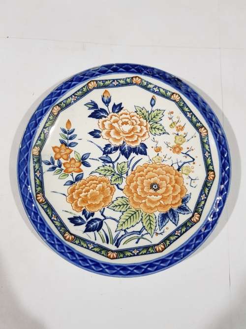 Decorative Porcelain Display Plate
