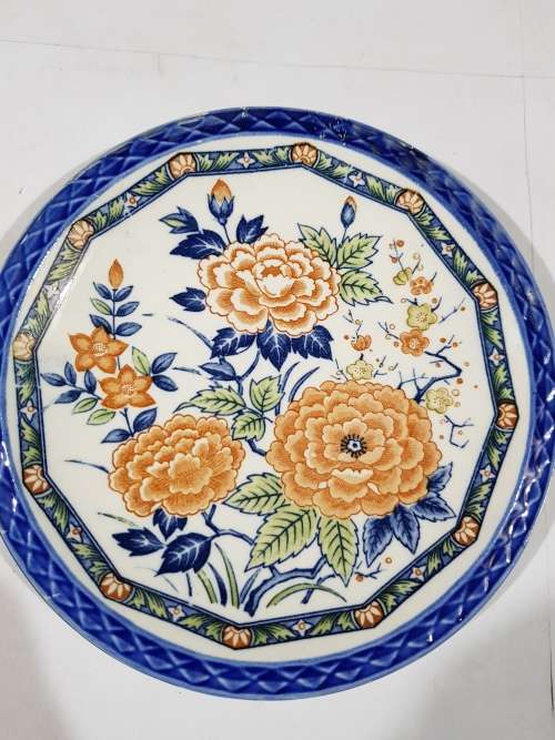 Decorative Porcelain Display Plate