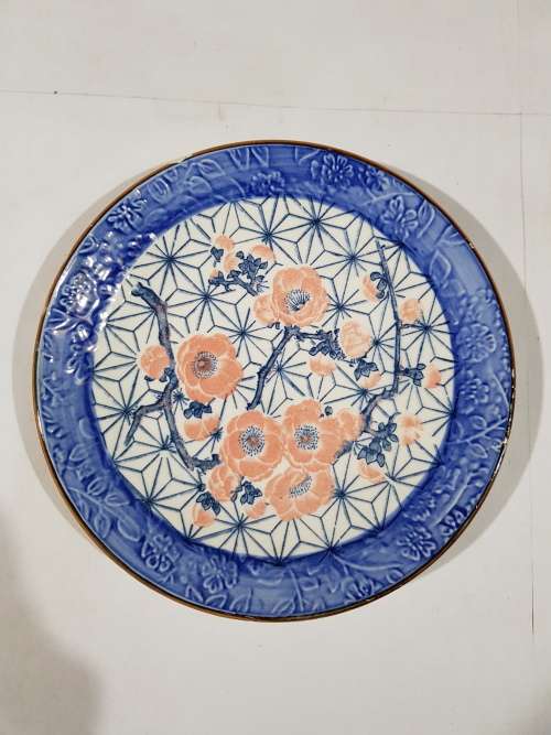 Genuine Imperial Imari Display Plate