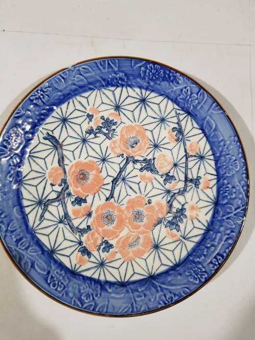 Genuine Imperial Imari Display Plate