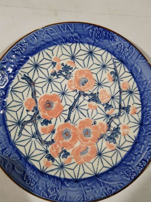 Genuine Imperial Imari Display Plate