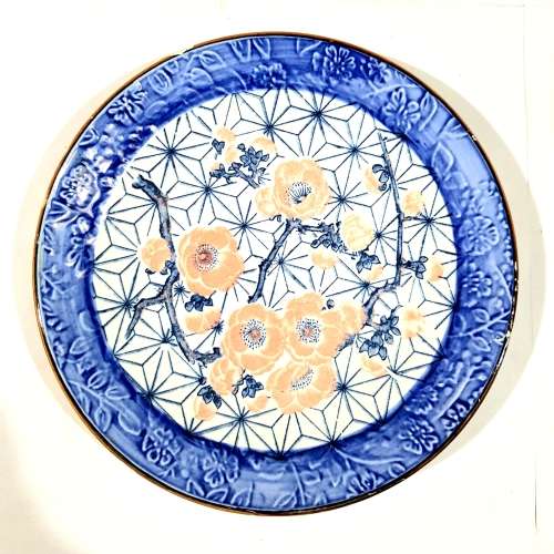 Genuine Imperial Imari Display Plate
