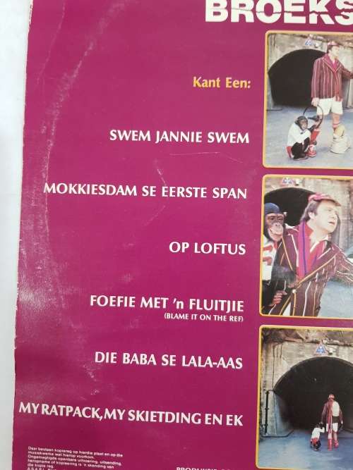 Leon Schuster, Broekskeur LP, VG+