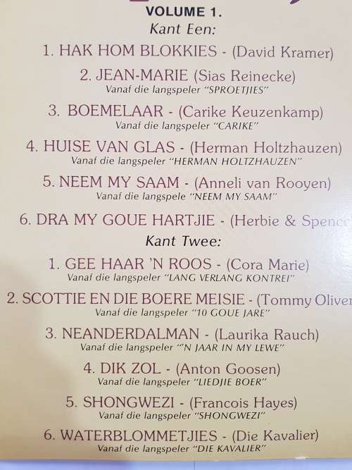 Platepraatjies Volume 1 LP, VG+