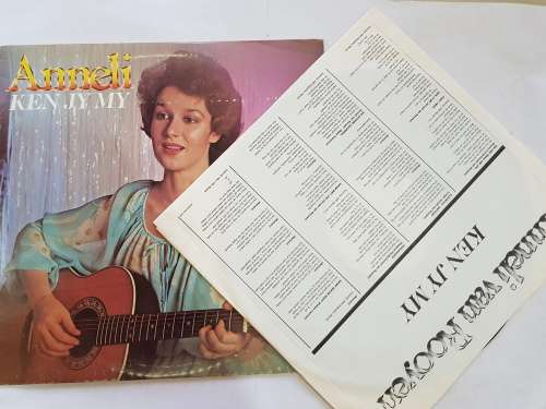 Anneli, Ken Jy My LP, VG+