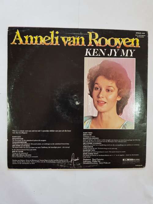 Anneli, Ken Jy My LP, VG+