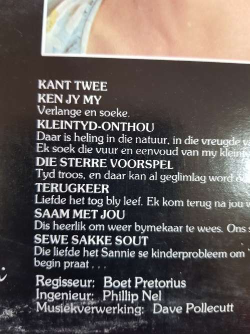 Anneli, Ken Jy My LP, VG+