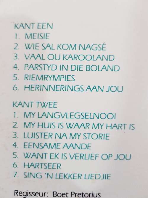 Sias Reinecke, Meisie LP, VG+