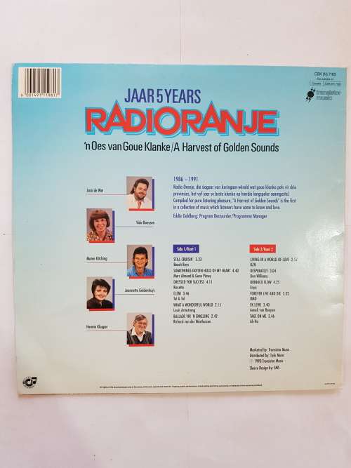 5 Years Radioranje A Harvest of Golden Sounds LP, VG+