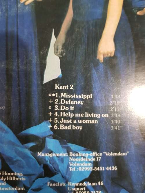 Pussycat, First of All LP, VG