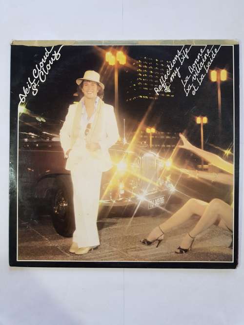 Neil Cloud, St. Cloux LP, Orange Vinyl VG+