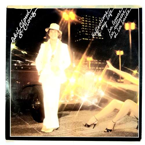 Neil Cloud, St. Cloux LP, Orange Vinyl VG+