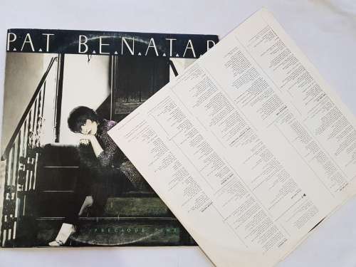Pat Benatar, Precious Time LP, VG+