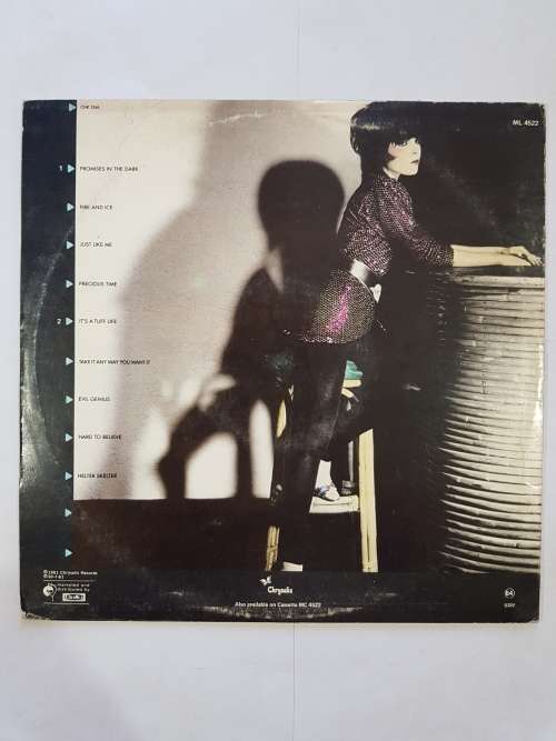 Pat Benatar, Precious Time LP, VG+
