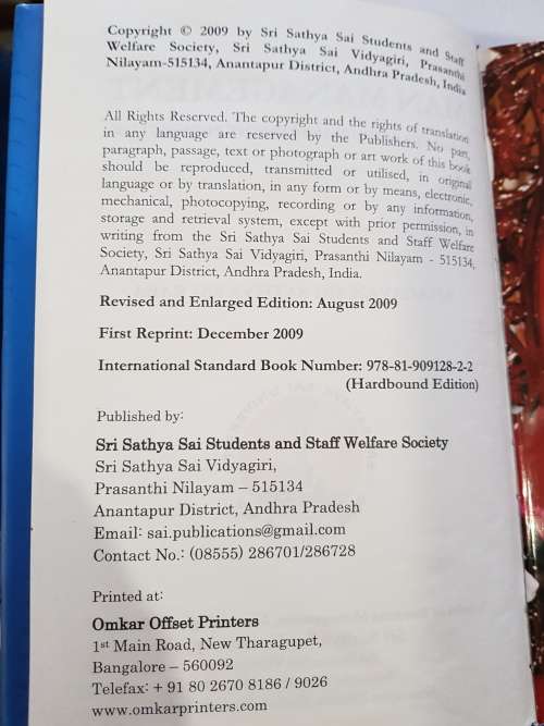 Man Management based on the Discourses of Bhagavan Sri Sathya Sai Baba