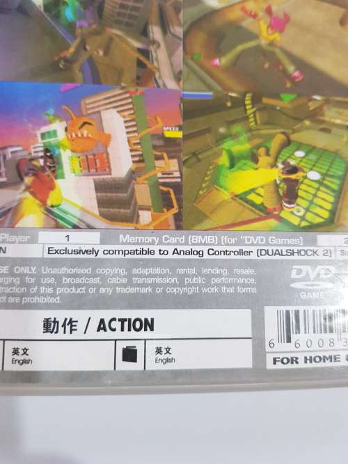 WII, Skate City Heroes