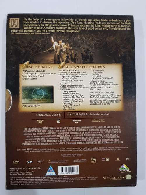 The Lord of the Rings, The Fellowship of the Ring DVD