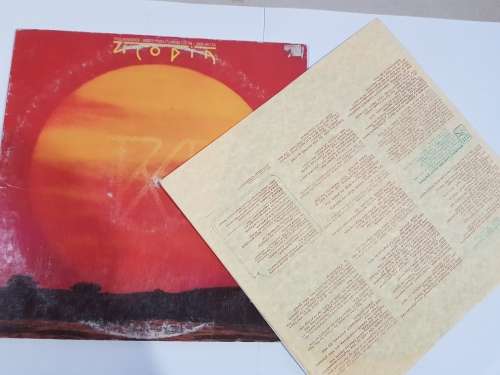 Utopia, RA LP, VG+, US