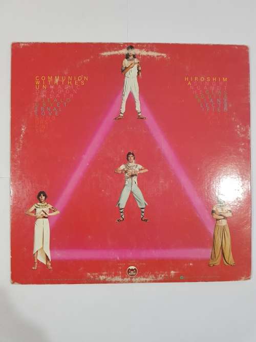 Utopia, RA LP, VG+, US