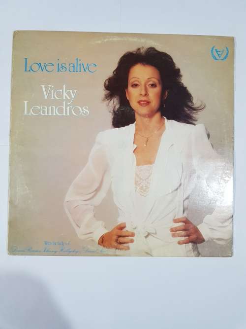 Vicky Leandros, Love is Alive LP, VG