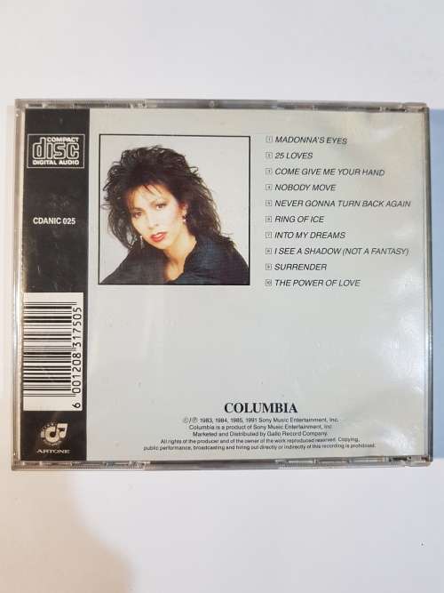 Jennifer Rush, International Version CD