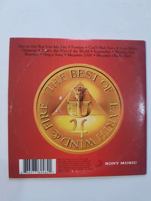 Earth Wind and Fire, The Best Of Vol. 1 CD, Europe