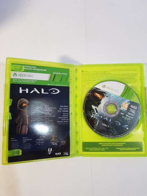 Xbox 360, Halo 4