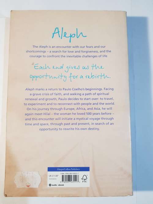 Aleph by Paulo Coelho