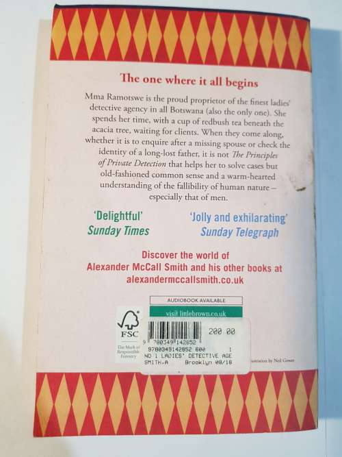 The No. 1 Ladies` Detective Agency by Alexander McCall Smith, 20th Anniversary Edition