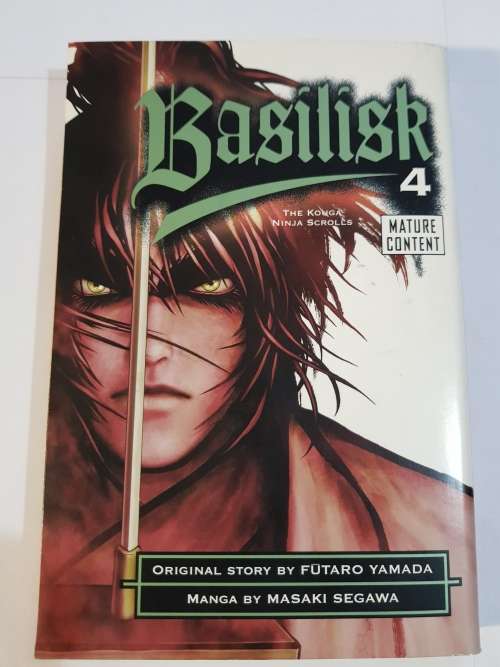 Basilisk: The Konga Ninja Scrolls Vol. 4, Futaro Yamada, Masaki Segawa
