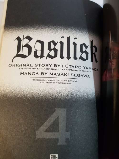 Basilisk: The Konga Ninja Scrolls Vol. 4, Futaro Yamada, Masaki Segawa