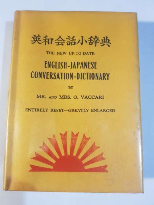 English - Japanese Conversation Dictionary