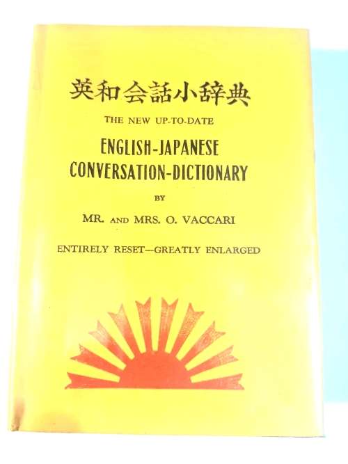 English - Japanese Conversation Dictionary