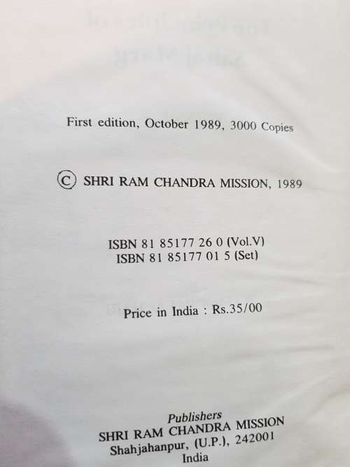 The Principles of Sahaj Marg Vol. V by P. Rajagopalachari, First Edition 1989