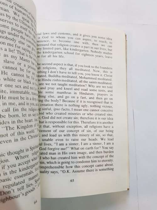 The Principles of Sahaj Marg Vol. V by P. Rajagopalachari, First Edition 1989