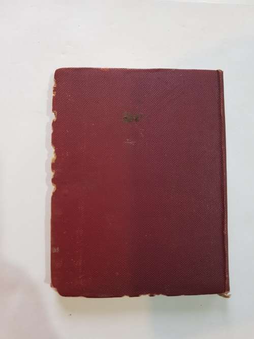 A Midsummer Nights Dream by William Shakespeare, 1896