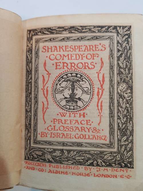 The Comedy of Errors by William Shakespeare, 1896
