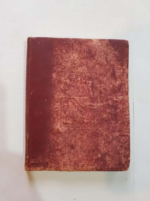 Much Ado About Nothing by William Shakespeare, 1896